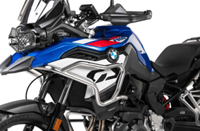 DEFENSAS DE CARENADO PARA BMW F800GS (2024-) / F850GS / F750GS 